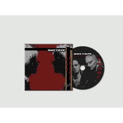 ECHO DRAMA DELUXE - CD