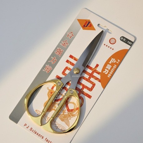 PJ Scissors Lüks Altın Saplı Güçlü Kesim Makası (K80)