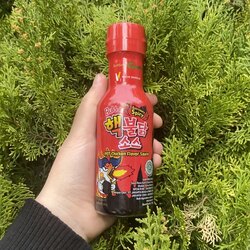 Samyang extra acılı sos 