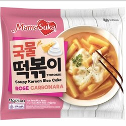 Mamasuka Tteokbokki çeşitleri 