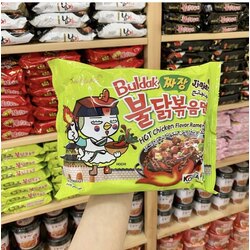 Samyang- Jjajang ramen 