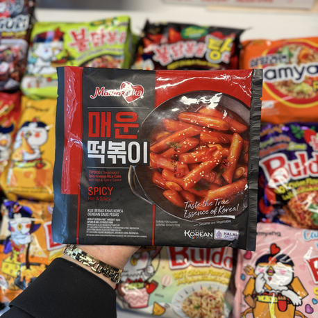 Tteokbokki Çeşitleri 
