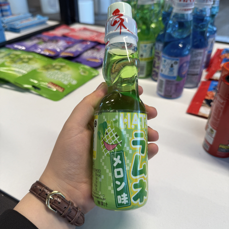 Hata misketli Japon içeceği 