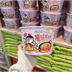 Samyang Carbo kase ramen 