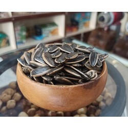 Kavrulmuş Tuzsuz Ay Çekirdeği (1kg)