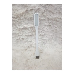 BORN TO HAVE USB Led Işık Beyaz LED TAŞINABİLİR LAMBA