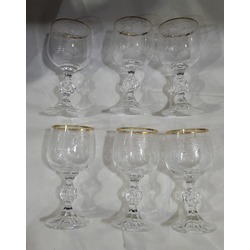 ERD150 Crystalex Claudia Bohemia Crystal 6'lı Kahve Yanı Su Bardağı Kadeh Seti 150 ml