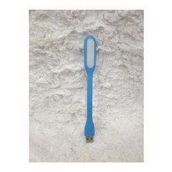 BORN TO HAVE USB Led Işık Mavi LED TAŞINABİLİR LAMBA