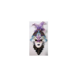 WISE YUSUFCUK MASKE31*15*8 CM Mask Dekoratif Aksesuar