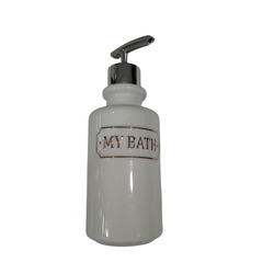 MYBATH Home Ev Gold My Bath Banyom Beyaz Gümüş Basmalı Sıvı Sabunluk 19x7cm