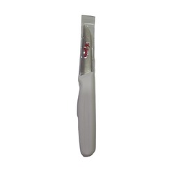 BAYM131 Sebze Meyve Bıçağı 8cm metal bıçak, 18cm komple ölçü , 1 adet Beyaz