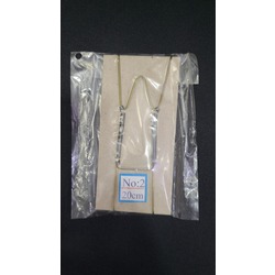 NO2TBKASK No:2 20cm Tabaklar için Duvar Tabak Askı 1 Adet