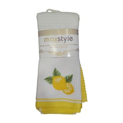 075Ö221111 Pamuk Mutfak Havlusu Tekstili 40x60 2'li Limon Beyaz Sarı Nakışlı Desen Style