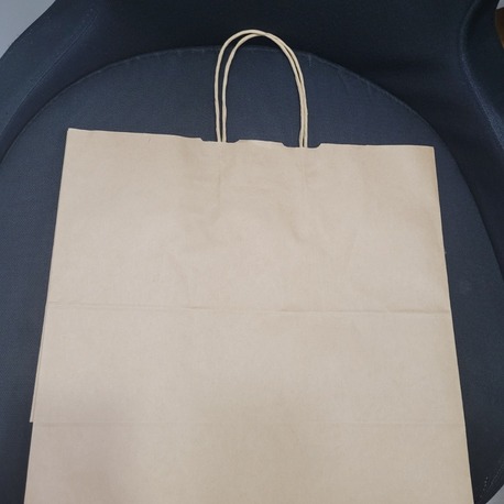 143208052025 Sap Dahil 44x33,5cm Karton Poşet Alışveriş Çanta 1 Adet