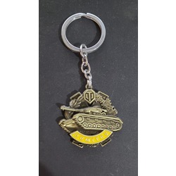 p2062917022 Metal Anahtarlık World of Tanks Dumitru Ev Hediyelik Hobi 50gram 1 Adet
