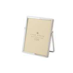 P158.329075 Life Style Metal Photo Frame 6x8inches GÜMÜŞ İNCE ÇERÇEVE 15X20CM