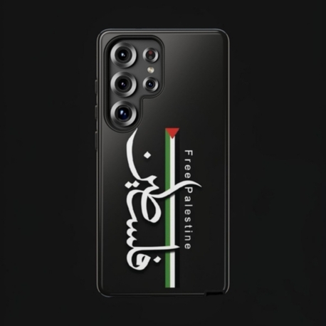 Özgür Filistin Tasarımlı Flexible Cam Telefon Kılıfı 