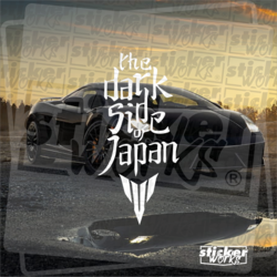 The Dark Side Of Japan Sticker
