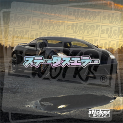 Japonca Status Error Hologram Sticker