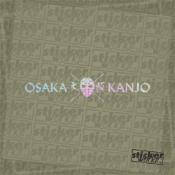 Osaka Kanjo Hologram Sticker