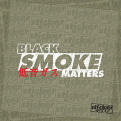 Black Smoke Matters Sticker