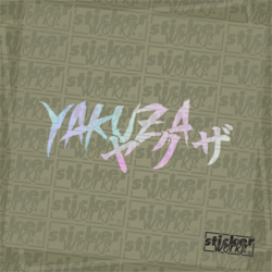 Yakuza Hologram Sticker