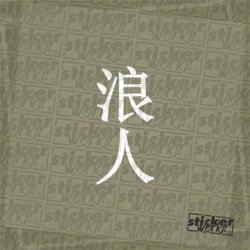 Ronin Sticker
