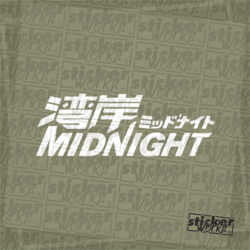 Mid Night Sticker
