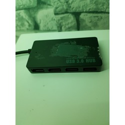 USB ÇOĞALTICI USB 3 (4 ADET)