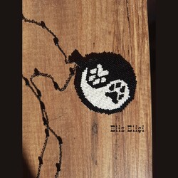 Pati Yin Yang Kolye