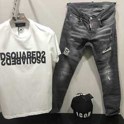 dsquared2 kot