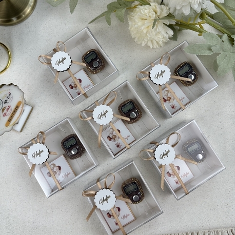 20x Geschenk-Zikirrahmen und Schokolade | EW-292931