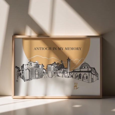 Antioch in my Memory 'Silüet' Poster 35x50 cm (Çerçevesiz)
