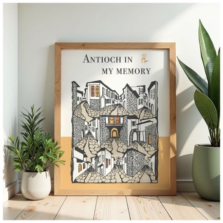 Antioch in my Memory Poster 35x50 cm