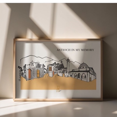 Antioch in my Memory 'Silüet' Poster 35x50 cm