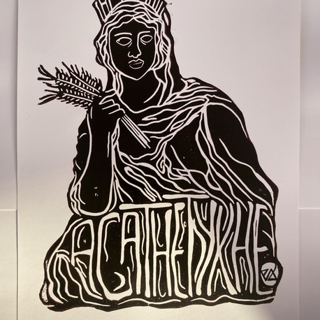 Agathe Tykhe 