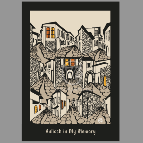 Antioch in my Memory Poster 35x50 cm (Çerçevesiz)