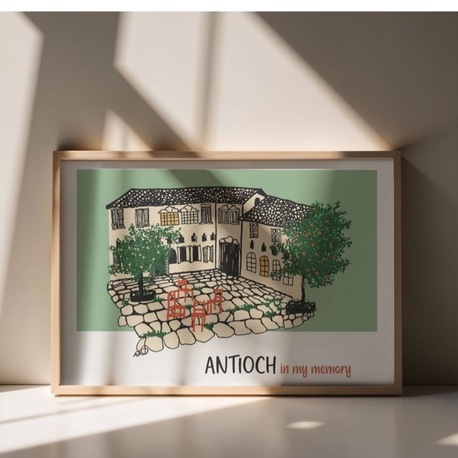Antioch in my Memory 'Avlu' Poster 35x50 cm (Çerçevesiz)