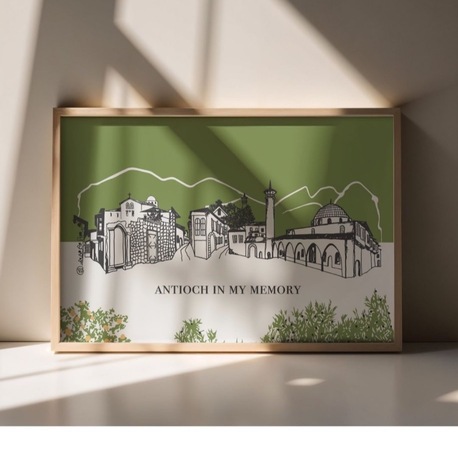 Antioch in my Memory 'Silüet' Poster 35x50 cm