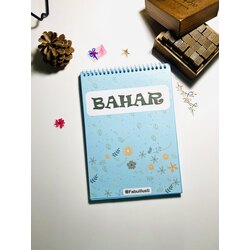 Bahar spiralli defter