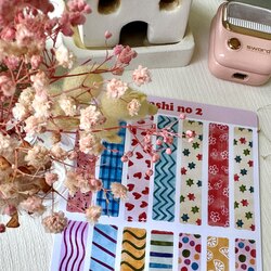Washi tape no:2