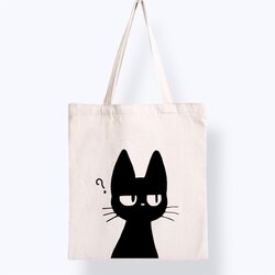 Kedi bez çanta