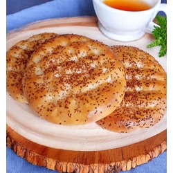 GLUTENSİZ KEBAPCI PİDESİ  100 GR