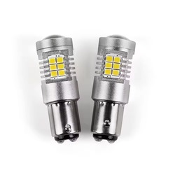 FEMEX PLATİNUM BEYAZ P21W 1157 15W ÇİFT DUY DİPLİ LED AMPUL MERCEKLİ ULTRA PARLAK