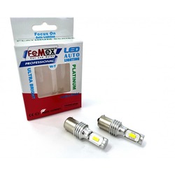 FEMEX PLATİNUM P21W-1156 15W TEK DUY CSP LED AMPUL BEYAZ ULTRA PARLAK