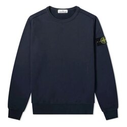 Stone island basic sweat 