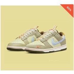 DUNK LOW 