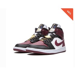 Aır Jordan 1 Mid Se 'Dark  Beetroot'