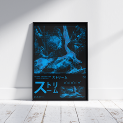 Future Collection / Stream