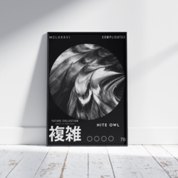 Future Collection / Complicated